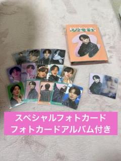 2025年最新】Festa bts ジミンの人気アイテム - メルカリ