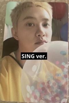 2025年最新】exo d.o. ギョンスの人気アイテム - メルカリ