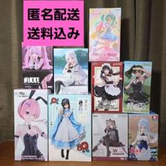 【新品未開封】　美少女フィギュア　美少女プライズフィギュア　22点まとめ売り 新品 未開封 プライズフィギュア まとめ売り 美少女 22点 - メルカリ