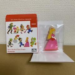 ラバーストラップコレクション Nintendo ピーチのサムネイル