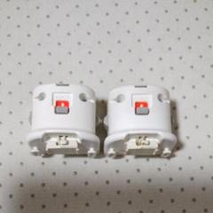 Wiiリモコン用　 モーションプラス　2個セット