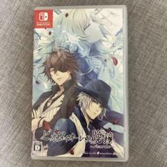 ピオフィオーレの晩鐘　-ricordo- Nintendo Switch