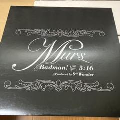 murs badman! 9th wonder hiphop