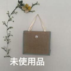 限定商品】P-5096 2WAYショルダーバッグ の入荷：KUSHITANI横浜