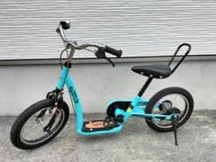 2025年最新】ピープル 自転車 14の人気アイテム - メルカリ