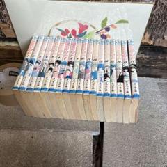 きまぐれオレンジロード(小説)全巻セット きまぐれオレンジロード まつもと泉 全巻セット - メルカリ