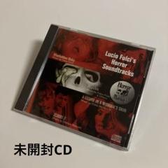 入手困難　ホラーマニアックス第一期　非売品CD 入手困難 ホラーマニアックス第一期 非売品CD