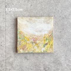アクリル画テクスチャーアートno.893抽象画キャンバスアートパネルニュアンス 32b2db00a82420f9fc6dcf282a1547