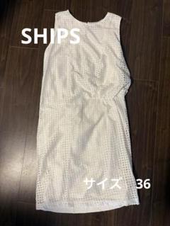 【24時間以内発送】SHIPS ノースリーブワンピース　36のサムネイル