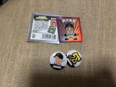 阪神タイガース　前川右京　2点セット