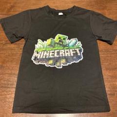 マイクラＴシャツ　110〜120サイズ 子供服セットでご購入の方300円引き