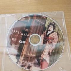 映画「OFUKU」第4弾 - OFUKU4 DVD