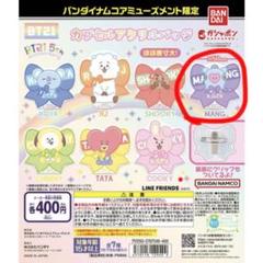 BTS アクリルバッジ　5個セット　未開封 2025年最新】bts アクリルバッジの人気アイテム - メルカリ
