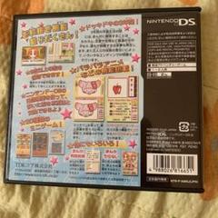 まんが家デビュー物語DS 〜あこがれ!まんが家育成ゲーム〜