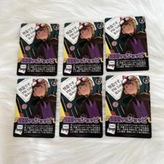 我々だ ショッピ インパクトユー まとめ売り 我々だ！ ショッピ インパクトユー！ まとめ売り syp wrwrd