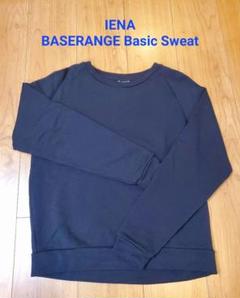 美品★BASERANGEベースレンジ★NAPE スウェット 2025年最新】BASErange トレーナー・スウェットの人気アイテム