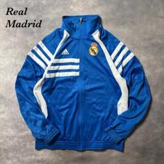 O77 古着13年製adidas青RealMadridトラックジャケット