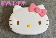 ハッピーセット♡未開封キティ小物ケース 2025年最新】キティ ハッピーセット 小物入れの人気アイテム