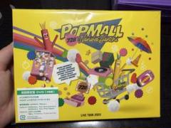 なにわ男子 POPMALL