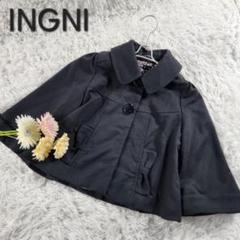 【INGNI】イング レディース リボンポケットショートジャケット M