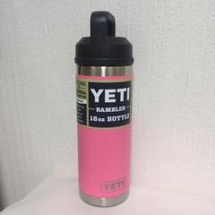 イエティ ランブラー 18oz タンブラー ボトル 　トロピカルピンク 楽天市場】YETI イエティ ランブラー 18オンス 水筒 チャグ