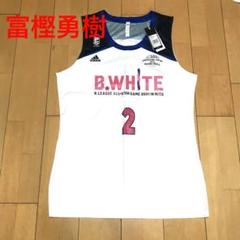 Bリーグ オールスターゲーム2021 富樫勇樹 オーセンティックユニフォーム Bリーグ オールスターゲーム2021 富樫勇樹 オーセンティック