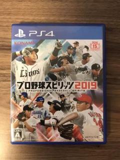 コナミデジタルエンタテインメント プロ野球スピリッツ 19 Ps Vitaゲームソフト の中古 未使用品を探そう メルカリ コナミデジタルエンタテインメント プロ野球スピリッツ 19 Ps Vitaゲームソフト の中古 未使用品を探そう メルカリ