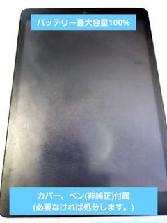 メルカル様　専用 zx 様 専用 - メルカリ