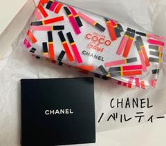 【CHANEL ノベルティーコンパクトミラー&サマーポーチセット】