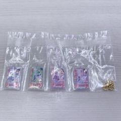 アイカツ　グッズコレクション2 カードチャーム