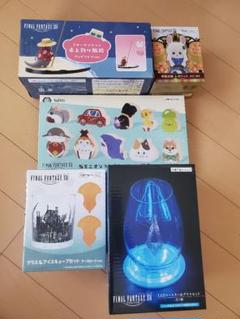 FF14 グラス、積み木、風鈴、レポリットの置物 5点セット