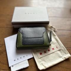 マルニ × ポーター　コインケース PORTER ポーター ラブアンドポーター コインケース 802-06982