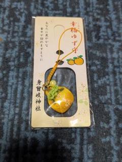 【中古】 異三国志 １/Ｇａｋｋｅｎ/仲路さとる 楽天市場】一二の三の通販