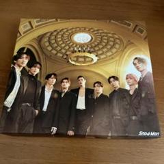 Snow Man RAYS CD 初回A 特典なし
