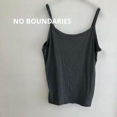 NO BOUNDARIESリブキャミソー【XXXL】ゆったりサイズ みどり