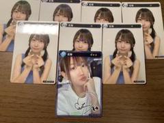 プロライターチップス2018第一弾　水木美帆　Nカード プロライターチップスカード 水木美帆 - メルカリ