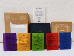 【嵐FC限定美品】 Thanks to Everyone 20th Anniv…