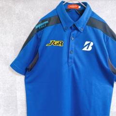BRIDGESTONE JGR ゴルフ用ポロシャツ 青