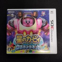 星のカービィ ロボボプラネット