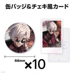 浮奇・ヴィオレタ誕生日グッズ＆ボイス2024｜にじさんじ