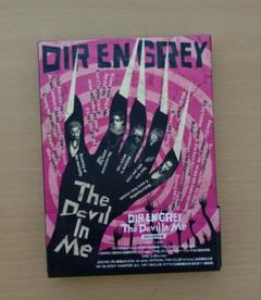 【中古】The Devil In Me　完全生産限定盤　DIR EN GREY