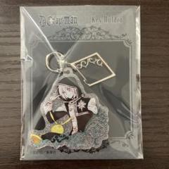 ZOLLMENアクリルキーホルダー/D ZOLLMENアクリルキーホルダー/D