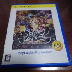 朧村正 PlayStation Vita the Best