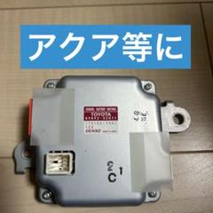 2025年最新】トヨタ ボルテージセンサー 89892-52011の人気アイテム - メルカリ
