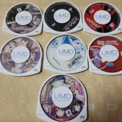 PSP UMDソフト7本セット