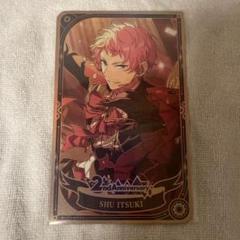 あんスタ 中国 返礼品 アルカナカード ギフトボックス 守沢千秋