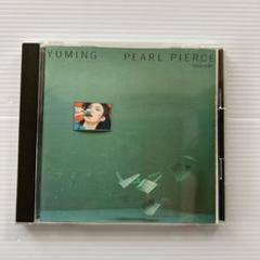 ウ*0様 初CD化1985 希少 新品未開封 廃盤 松任谷由実 PEARL PI