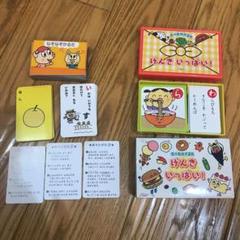 カタカナ かるたの中古 未使用品 メルカリ