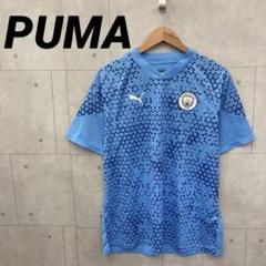 タグ付 新品未使用 PUMA プーマ シャツマンチェスターシティー 23/24