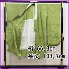 407u15☆ふくよか 振袖用長襦袢 /裄73袖丈114.3☆美品 身幅広め 407u15☆ふくよか 振袖用長襦袢 /裄73袖丈114.3☆美品 身幅広め